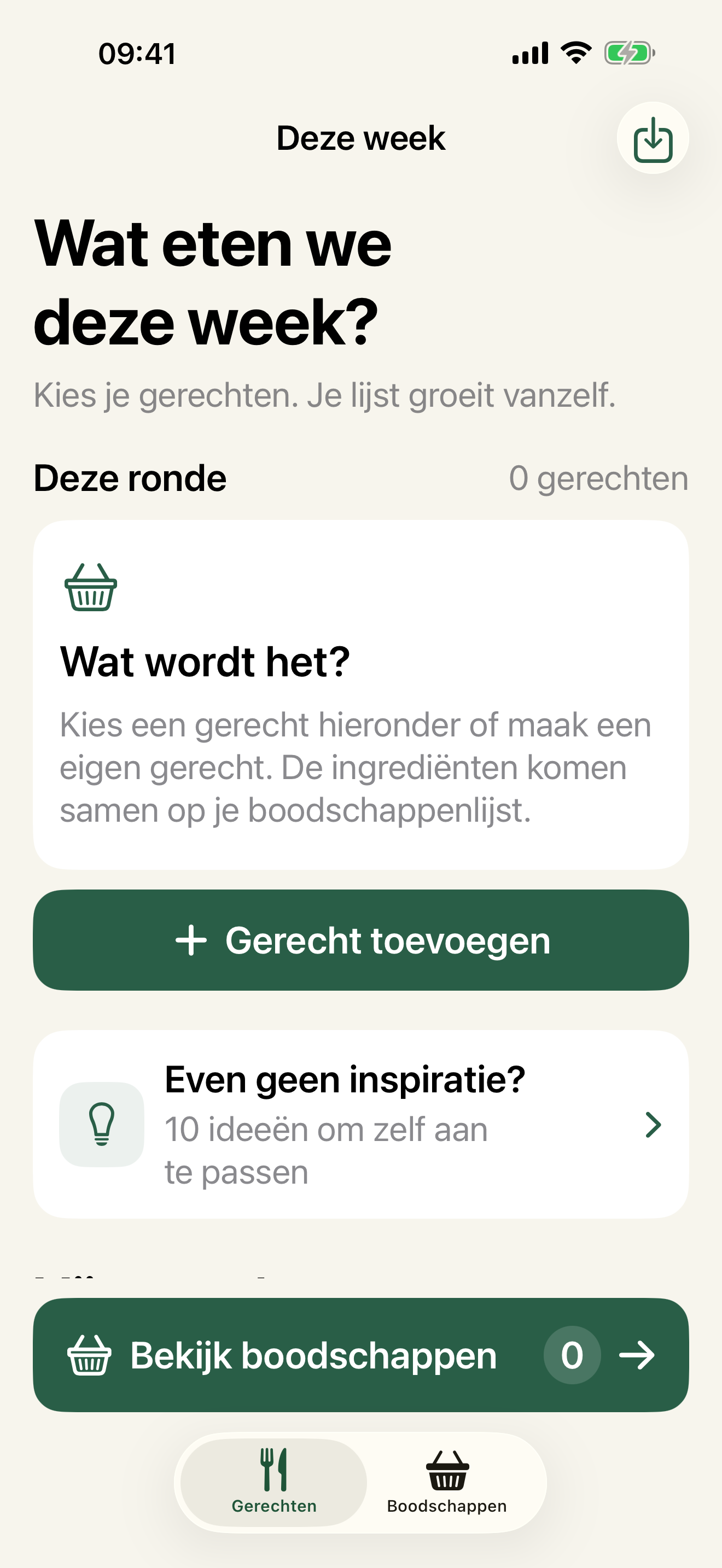 Beginscherm van MonsList